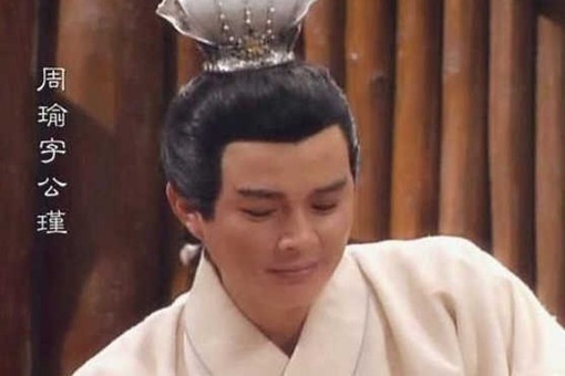 东吴四大都督分别是谁 最厉害的是哪一个