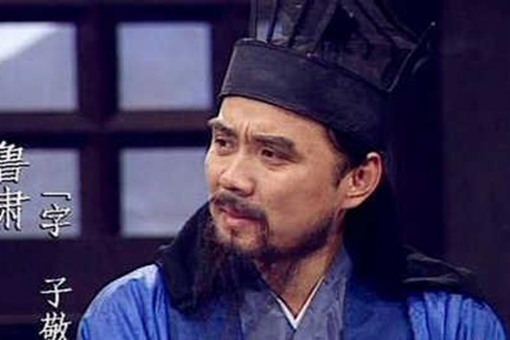 东吴四大都督分别是谁 最厉害的是哪一个