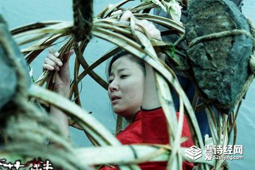 浸猪笼是什么时候的刑罚?古代浸猪笼是干什么的?