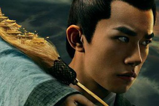 唐朝不良人是什么意思?不良人释义解读 唐朝不良人是什么意思?不良人释义解读