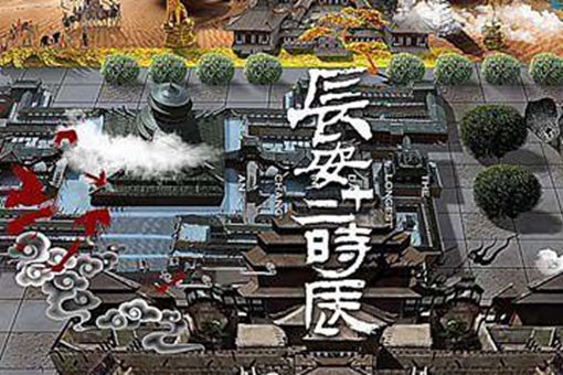 唐朝不良人是什么意思?不良人释义解读 唐朝不良人是什么意思?不良人释义解读