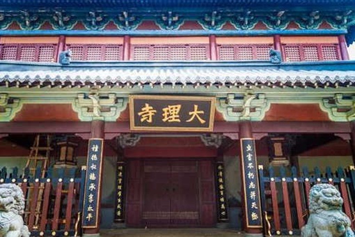 唐朝大理寺是做什么的 大理寺和御史台有什么区别