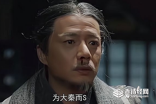 吕不韦为什么自尽 吕不韦简介及人生经历