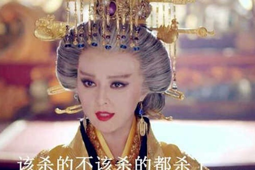 裴炎为什么会被满门抄斩,裴炎是忠臣吗?