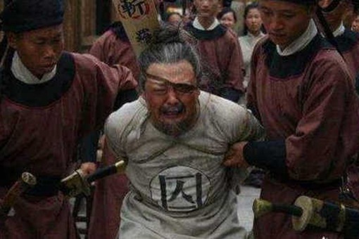 古代死囚行刑前为什么要吃断头饭