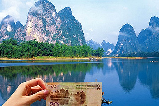 桂林市的标志性山是什么