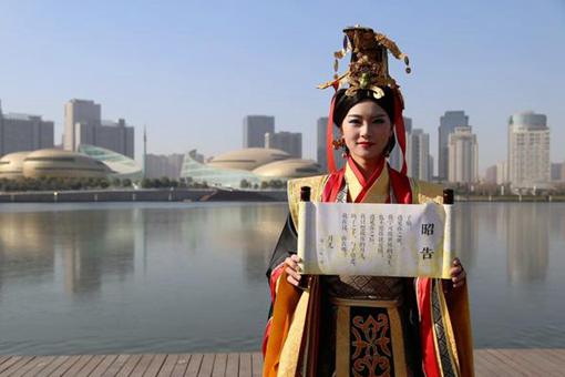 嬴政和芈月什么关系? 嬴政和芈月什么关系?