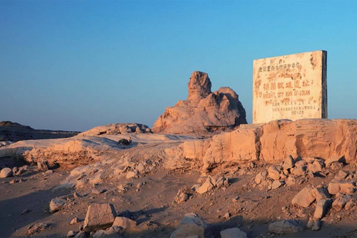 楼兰古城是谁发现的 楼兰古城是怎么发现的