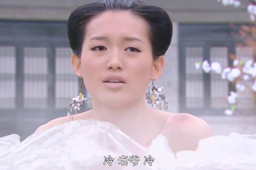 冰刑是什么刑罚 冰刑有多残忍