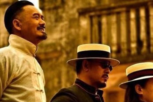 河南出蹚将 蹚将是什么意思 河南出蹚将 蹚将是什么意思