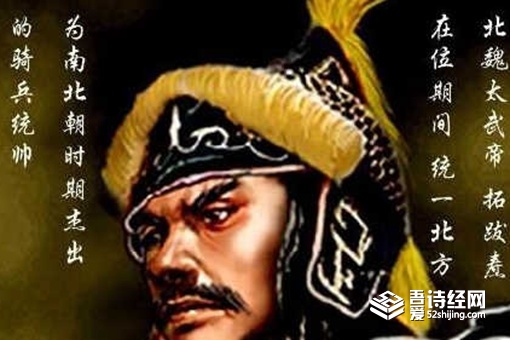 清河崔氏现在还有后代吗