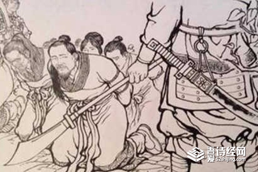 清河崔氏现在还有后代吗