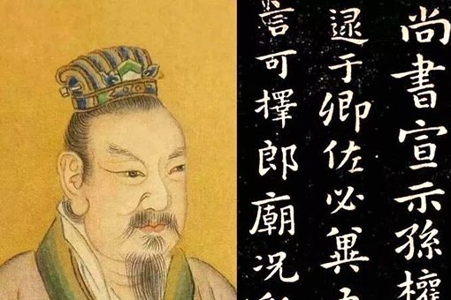 书法前三名是谁 书法影响力最大的是谁 书法前三名是谁 书法影响力最大的是谁