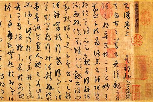 书法前三名是谁 书法影响力最大的是谁 书法前三名是谁 书法影响力最大的是谁