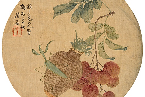 日啖荔枝三百颗下半句是什么