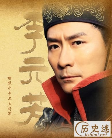 李元芳怎么死的,李元芳死后