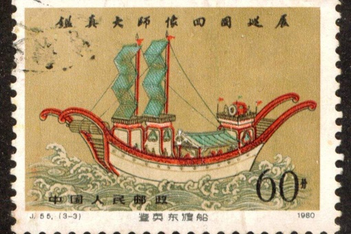 鉴真死在哪里?鉴真葬在哪里? 鉴真死在哪里?鉴真葬在哪里?